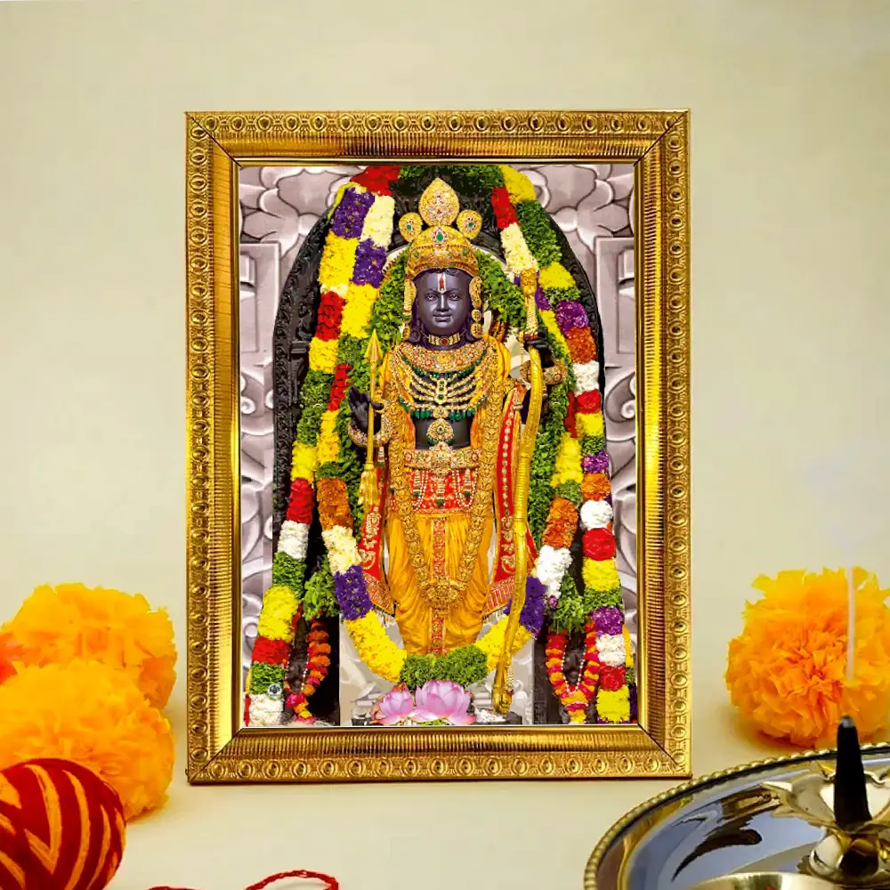 Lord Ram Photo